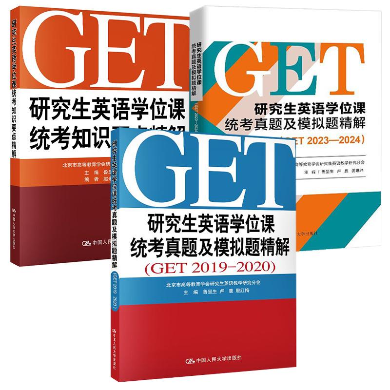 正版图书 品质保障 优质服务 发货及时 售后