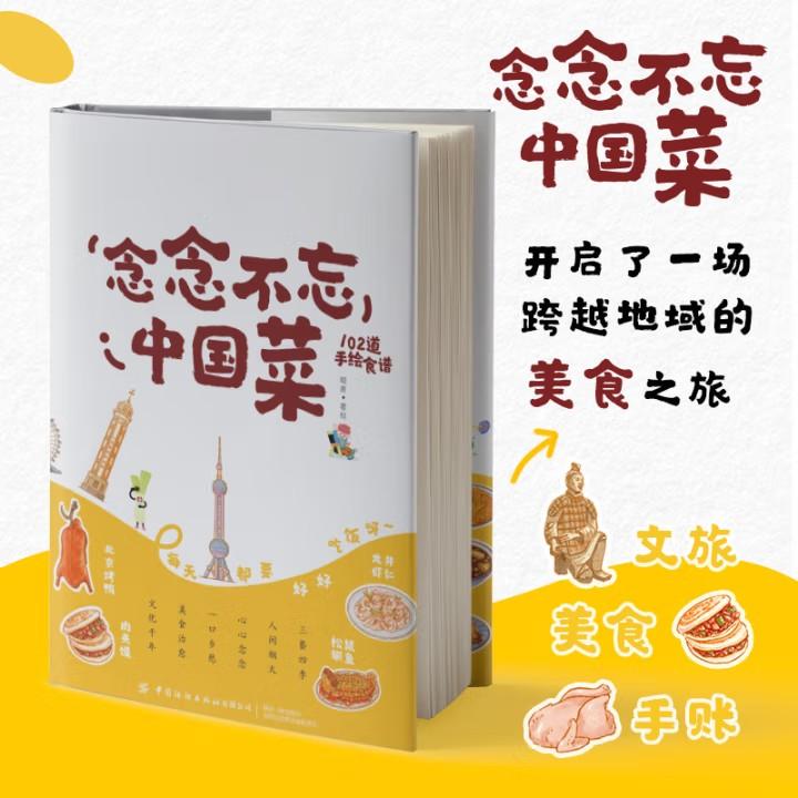 品质好书 正版保障 优质服务 发货及时 售后