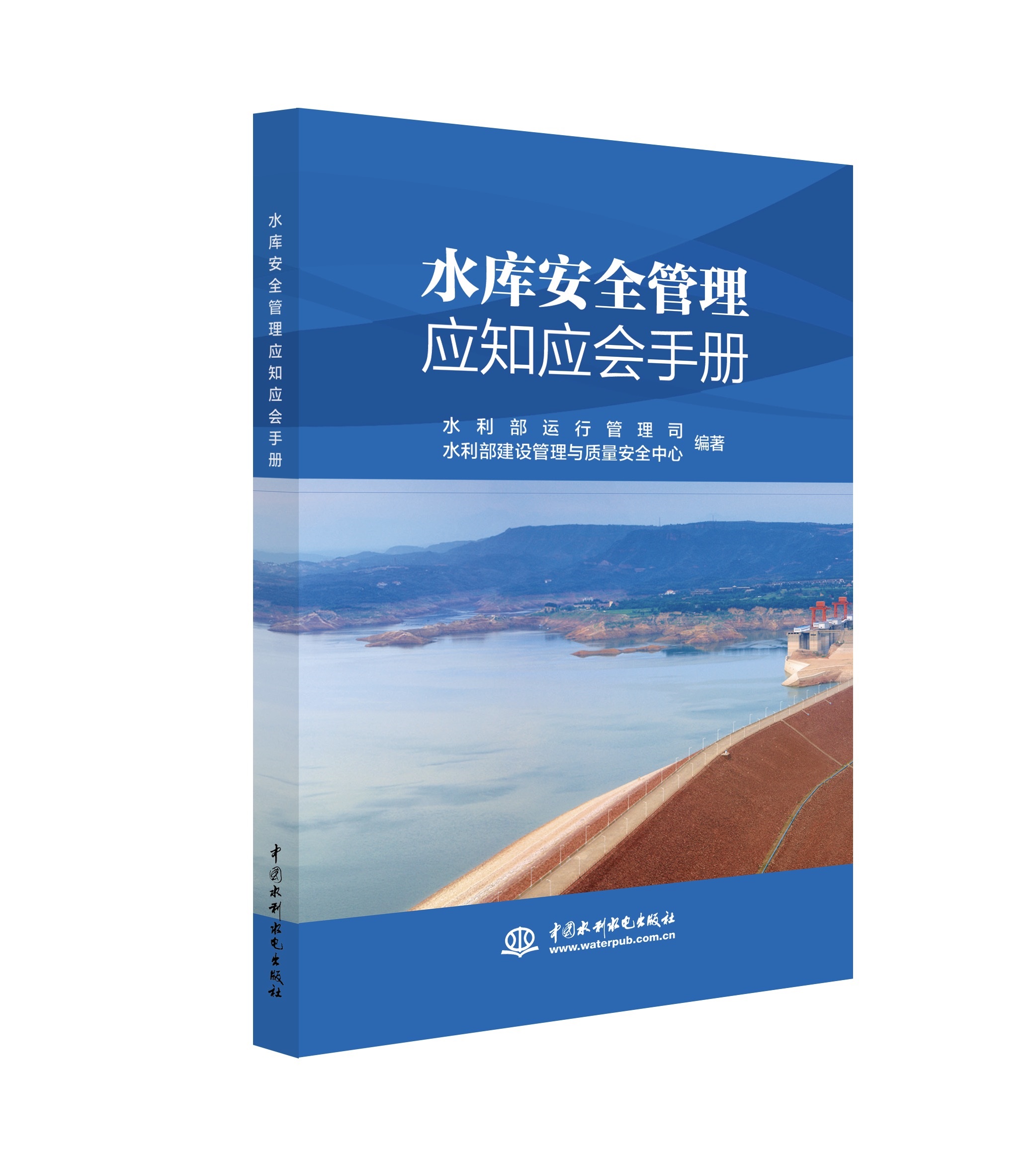 品质好书 正版保障 优质服务 发货及时 售后