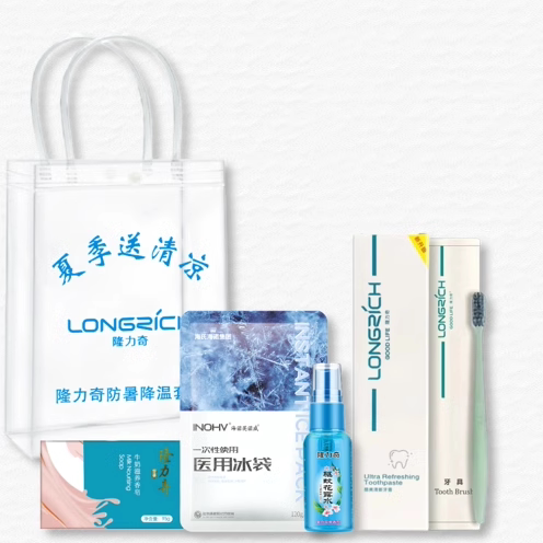 夏季防暑降温包套装送客户员工高温慰问品企业工会劳保用品清凉包
