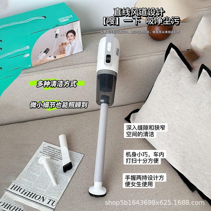 艾可熊无线家用吸尘器多功能便携强吸力手持大吸力车载吸尘器团购