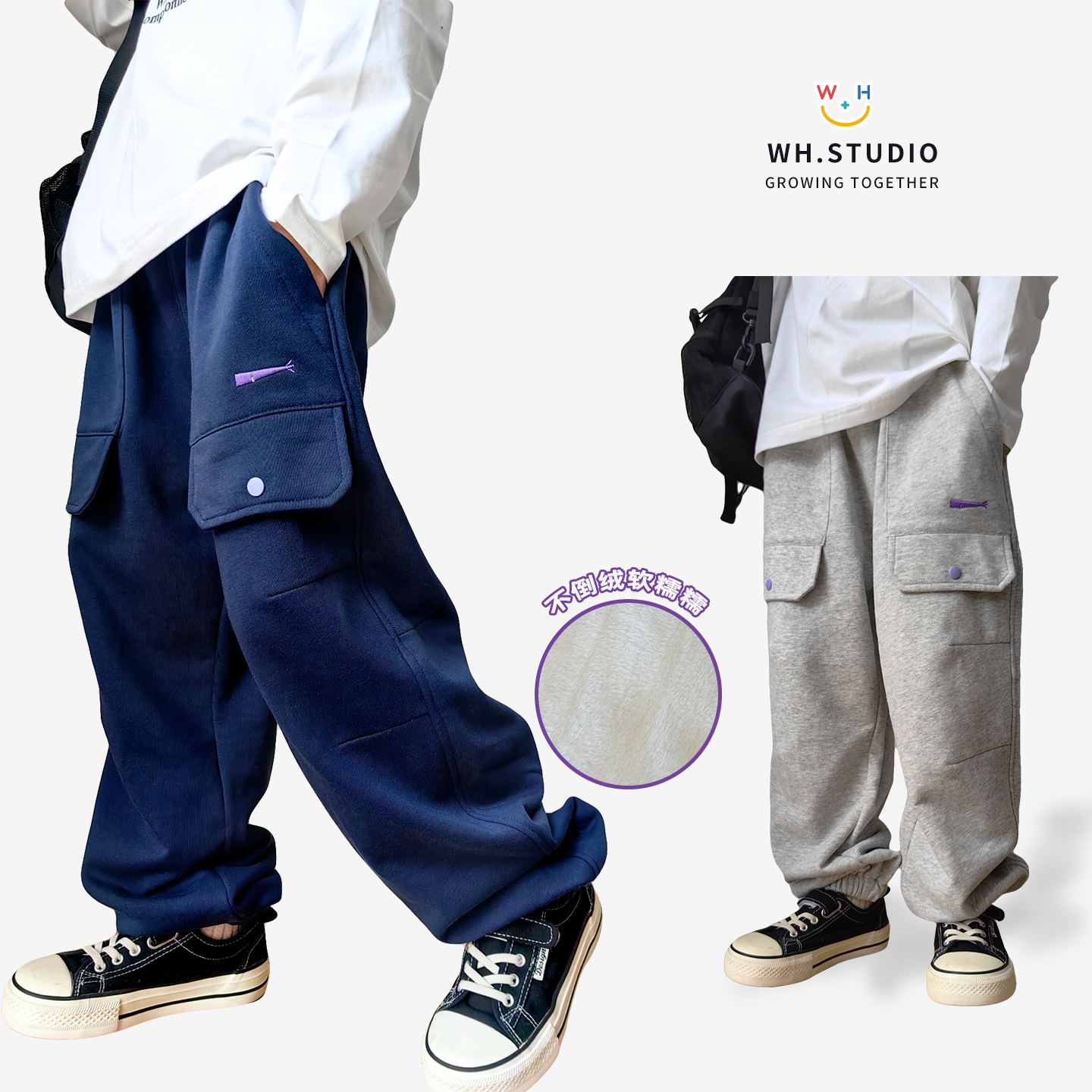 日系潮牌软糯毛圈棉工装裤卫裤