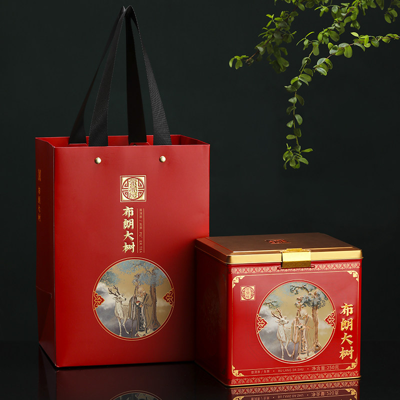 茶鼎房布朗大树云南古树普洱茶清香古树生茶礼盒装250g