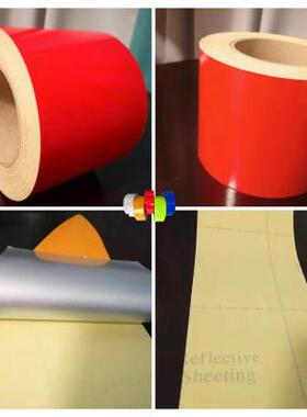 色带反光管道色带聚苯乙烯高温色标灰色标识安全警示贴管线4cm6cm