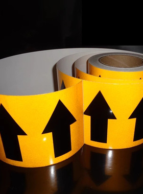 进口胶带管道标识贴管道标志工业流向标志黄色反光好防水耐用促销
