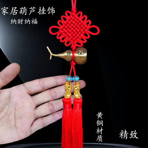 葫芦挂件装饰纯铜客厅