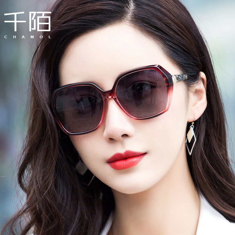 太阳镜女新款大方圆脸显瘦墨镜防紫外线偏光太阳眼镜司机开车专用