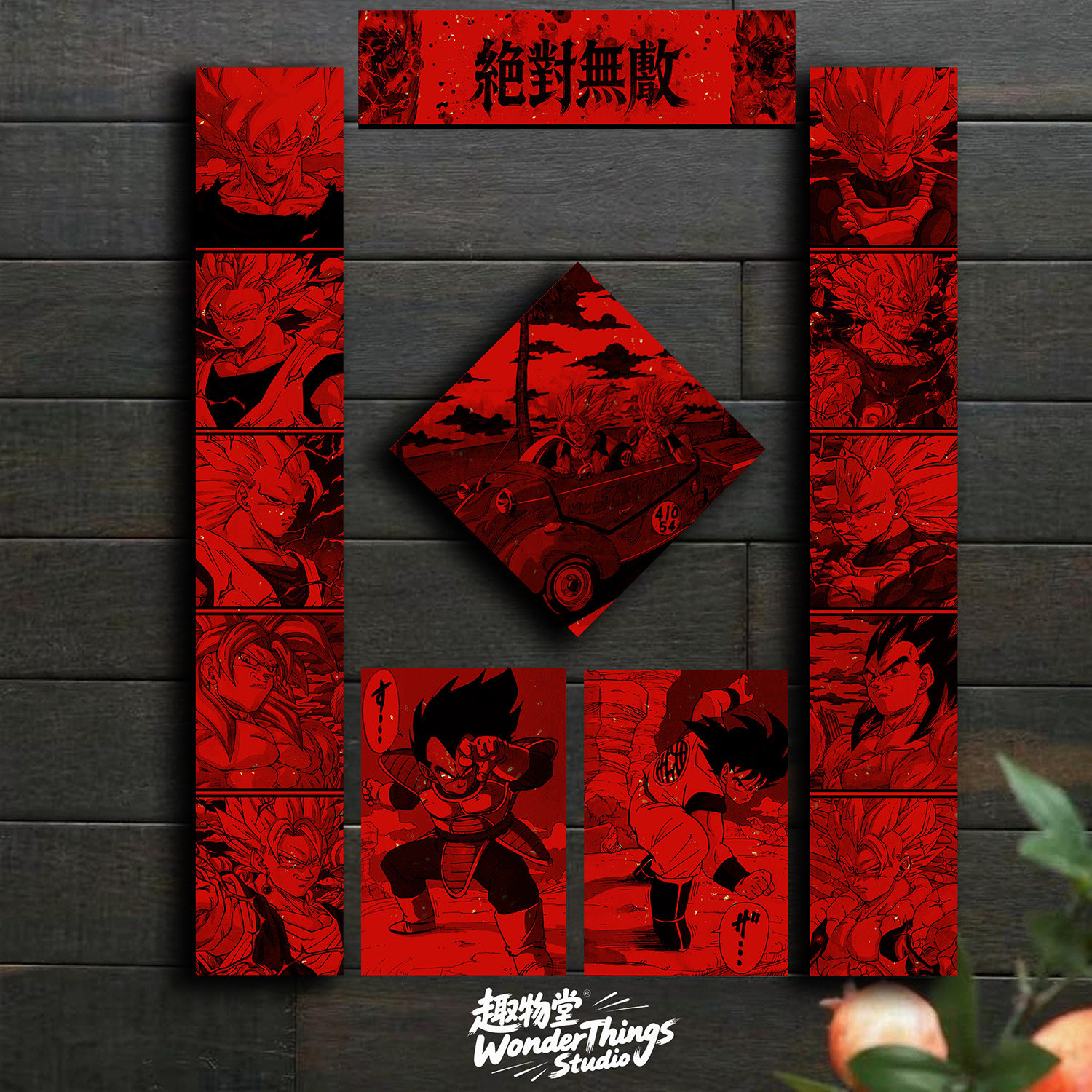 龙珠春节创意春联门联