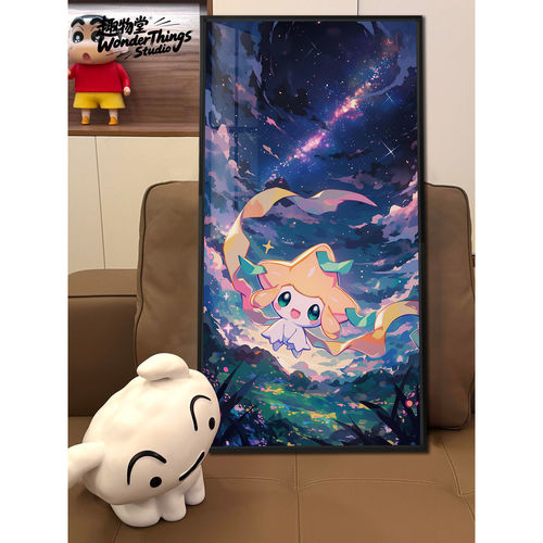 宝可梦坠入星河的基拉祈晶瓷画背景墙装饰画