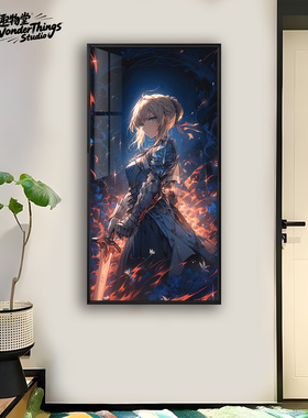 命运－冠位指定saber亚瑟王fate呆毛王从者晶瓷画背景墙装饰画