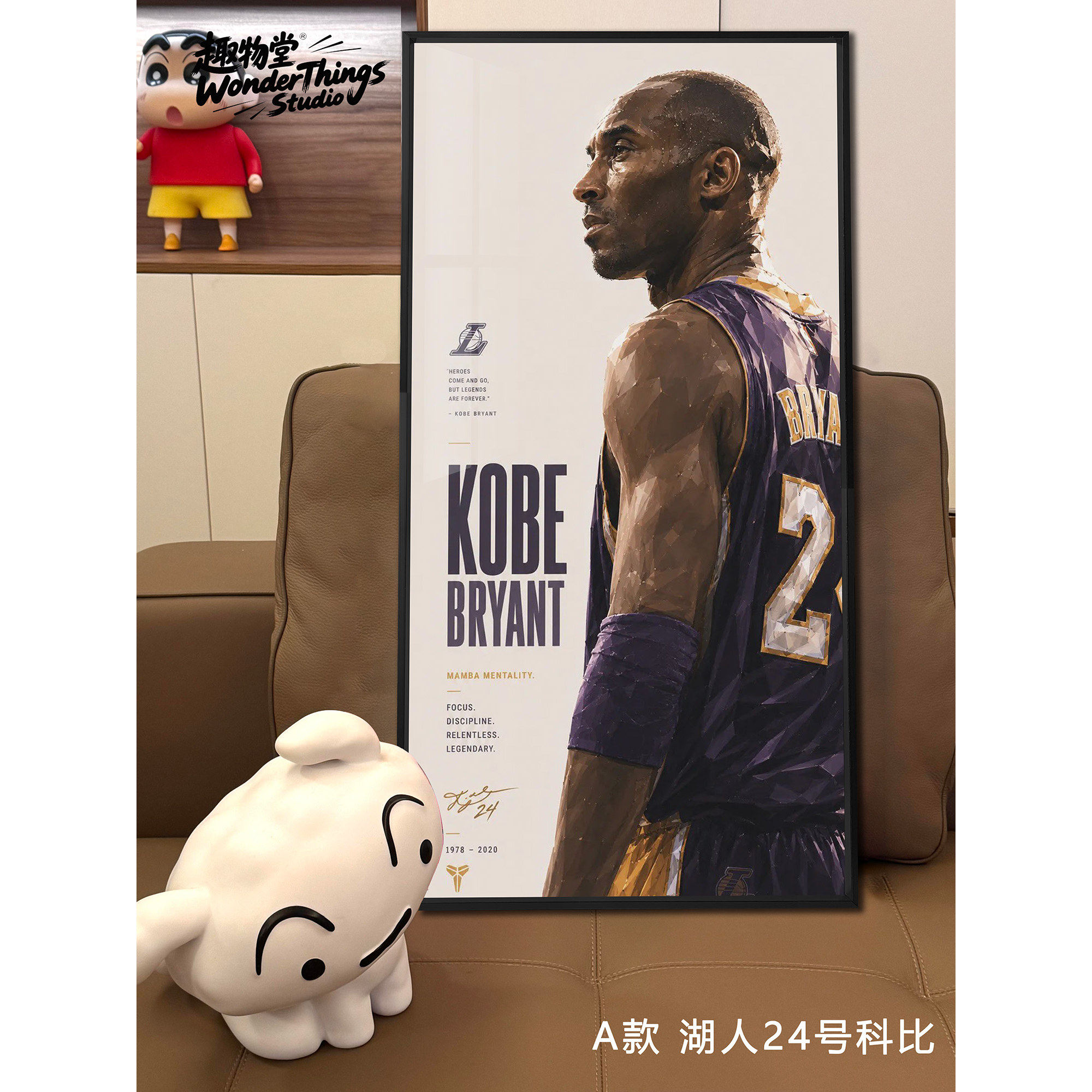 NBA球星画报科比詹姆斯库里男生卧室电竞房晶瓷画背景墙装饰画