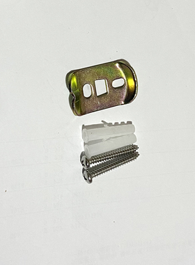 moen诺因系列挂件原装墙上固定片适合恩摩恩 ACC80081 80083