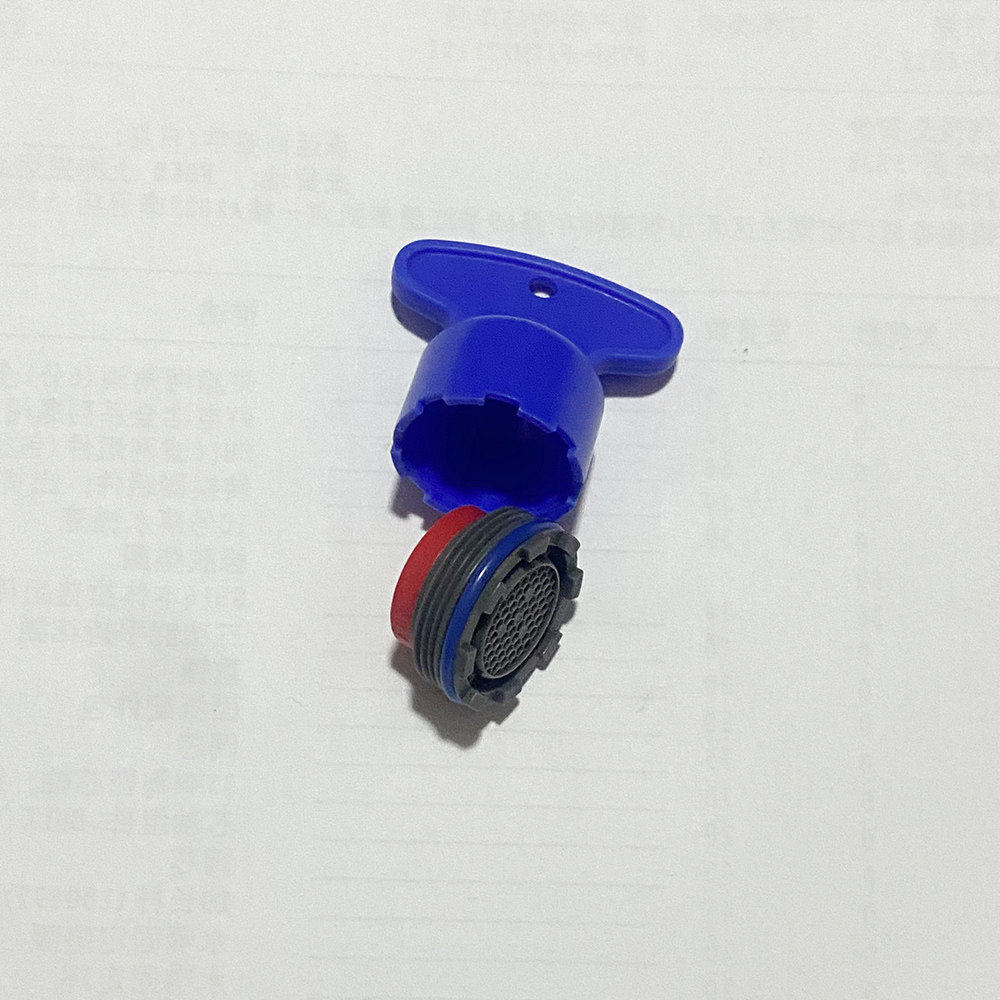 原装厨房洗菜盆面盆龙头冷热水恩摩恩龙头16121起泡器 混水静音