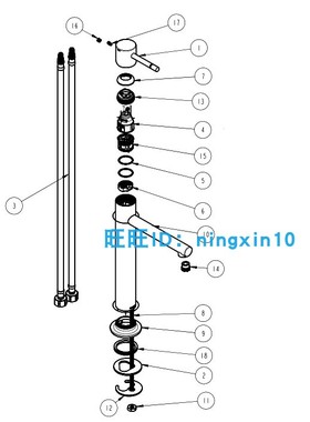 原装配件冷热水台上盆恩摩恩69122原装维修配件 阀芯进水管
