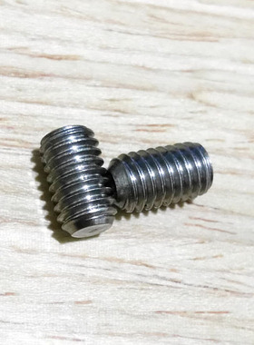 原装浴室龙头摩恩57132 64132 88132原装底部固定内六角螺丝