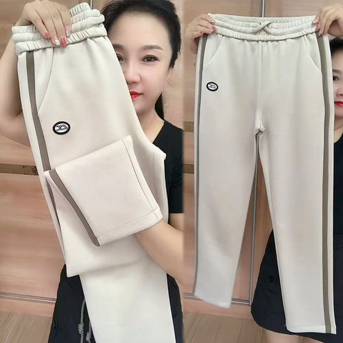 韩版高腰直筒裤时尚洋气长裤