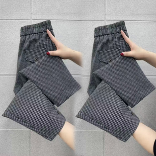 小个子萝卜裤 女宽松显瘦弹力高腰哈伦小脚九分裤 千鸟格子裤 早春款