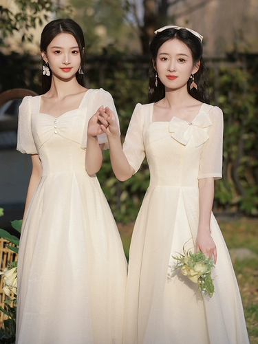 Платье подружки невесты, летнее вечернее платье, юбка, цвета шампанского, изысканный стиль