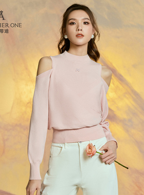 ANOTHER ONE安那迪露肩针织衫女小众设计感简约时髦上衣气质时尚