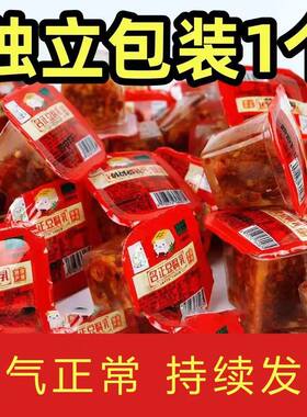 名正豆腐乳湖南新化白溪特产中辣