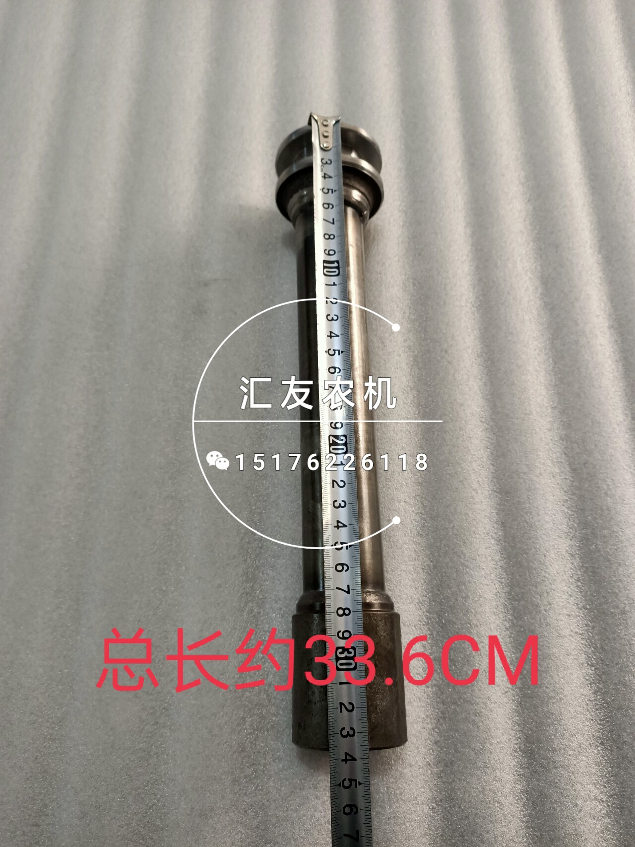 天津铁牛天拖拖拉机800804820824动力输出离合套连接套筒
