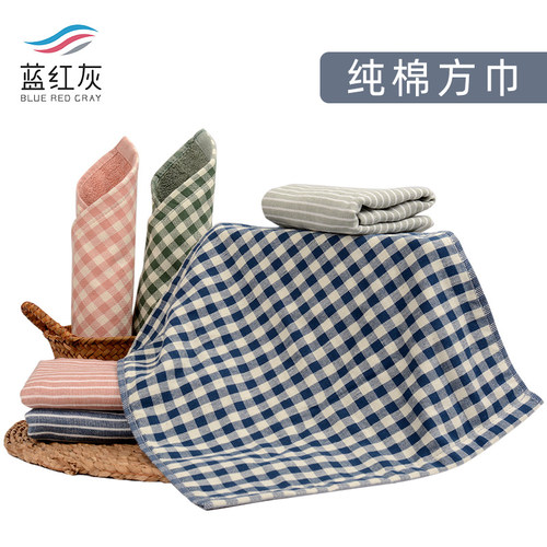 纯棉格子纱布成人大方巾擦手巾