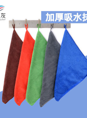 清洁毛巾加厚吸水玻璃布拖把抹布