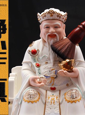 实木佛尘扫佛像清理工具软毛刷佛巾家用茶刷佛堂佛龛清洁除尘用品