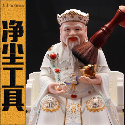 实木佛尘扫佛像清理工具软毛刷佛巾家用茶刷佛堂佛龛清洁除尘用品