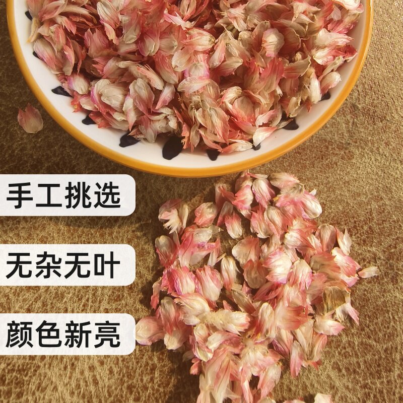 云南野生粉百合干花苞花瓣