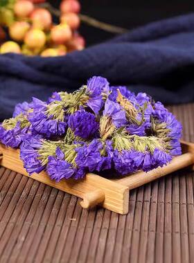 云南紫罗兰干花茶养生花茶