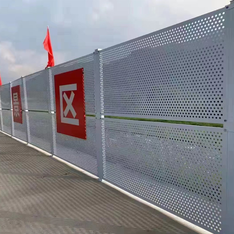 冲孔板围沿海挡地区强力防风抗风围蔽挡板冲孔车间隔离道路施工板