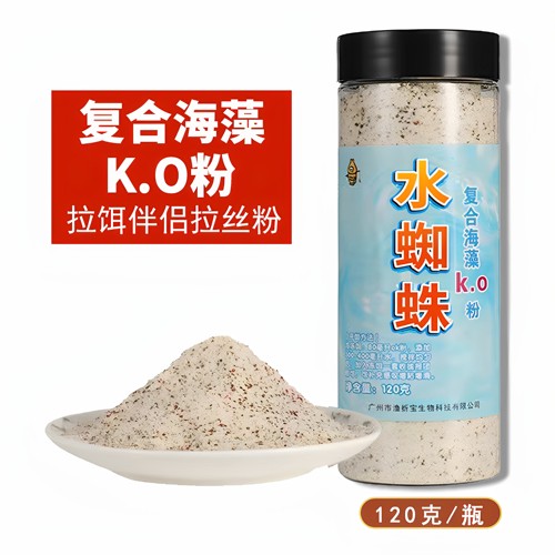 渔折宝蜘蛛丝ok粉海藻粉罗非鲤鱼饵料添加剂