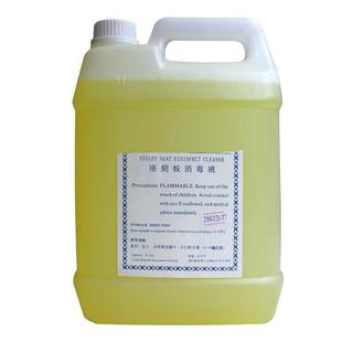 厕所板消毒液马桶坐垫板清洁剂泡沫机公共坐厕圈清洗液4L大桶装