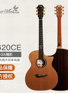 歌斐木Gopherwood G620CE 红松玫瑰木面背单板民谣木吉他电箱40寸