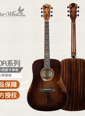 韩国 歌斐木Gopherwood i700R 烘焙木全单板民谣木吉他 41寸40寸