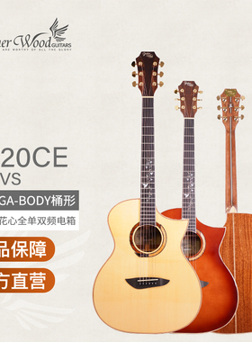 韩国歌斐木Gopherwood G720CE 40英寸云杉桃花芯全单板民谣木吉他