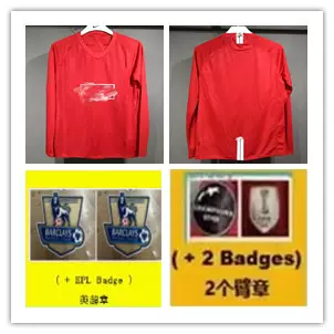 thumbnail for 2007-08 M.anchesterUnite retro home player long  5257290853