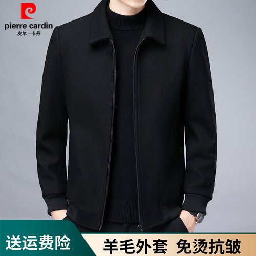 皮尔卡丹新款加厚羊毛毛呢夹克