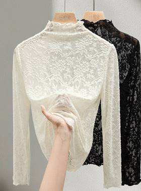 半高领上衣2024秋装新款女装丝柏舍长袖套头气质修身蕾丝打底衫