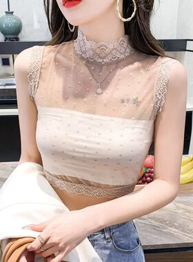 假领子百搭女假领高档内搭薄纱蕾丝毛衣神器高领无袖网纱打底背心