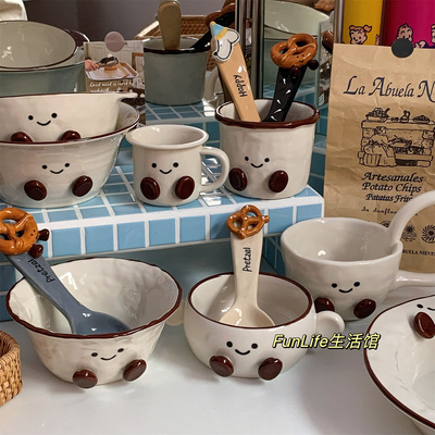 可可豆陶瓷餐具高颜值马克杯