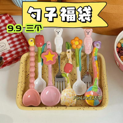 福利盲盒福袋餐具福袋