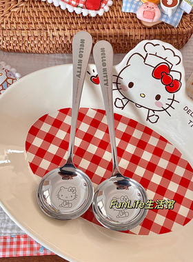 FunLife生活馆 可爱少女心hellokitty汤勺 304不锈钢圆头饭勺调羹