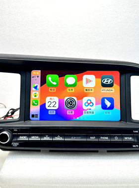 领动中控屏导航carplay