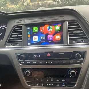 适用于索纳塔九代索九原厂中控屏车机索9改装carplay车机导航