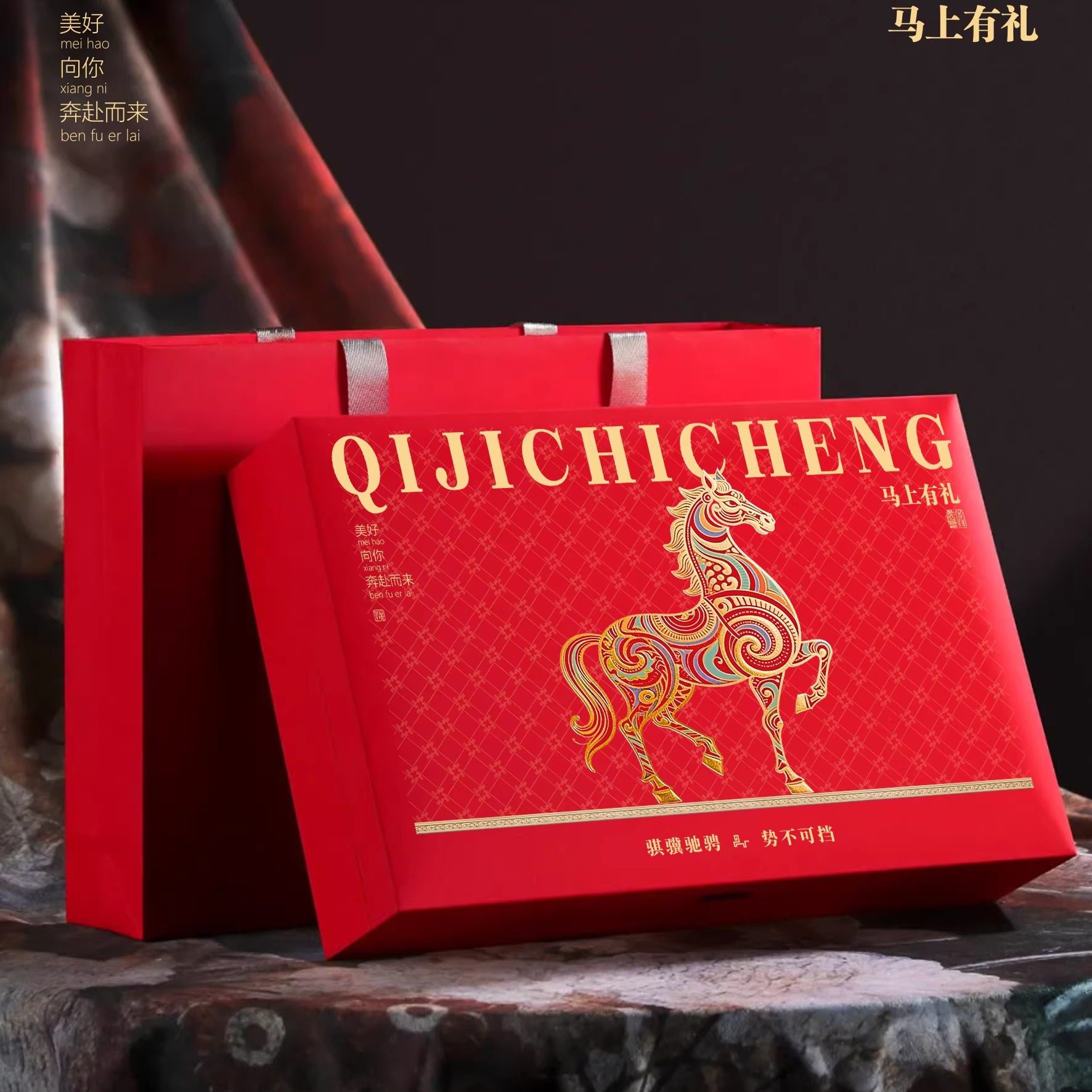 肉桂白茶红茶茶叶包装盒空礼盒半斤装盒子岩茶高档礼盒装空盒定制,包装,茶叶包装,淘宝优惠券,粉丝福利购,淘宝优惠卷