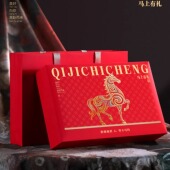 盒子岩茶高档礼盒装 肉桂白茶红茶茶叶包装 盒空礼盒半斤装 空盒定制