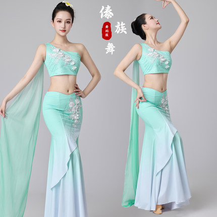新款傣族服装女成人春述彩云之南剧目服练习裙儿童舞蹈服演出服装