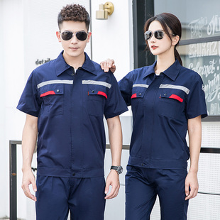 夏季短袖防静电工作服套装男女检测站工装中国电建工人车间劳保服